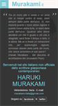 Mobile Screenshot of harukimurakami.it
